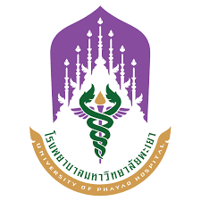 ตราโรงพยาบาลมหาวิทยาลัยพะเยา